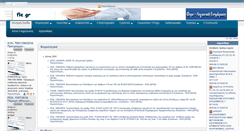 Desktop Screenshot of fle.gr