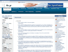Tablet Screenshot of fle.gr