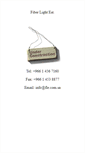 Mobile Screenshot of fle.com.sa