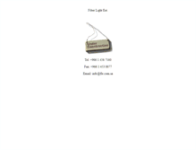 Tablet Screenshot of fle.com.sa
